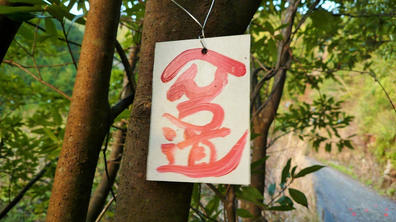 f:id:boianuf:20150429131022j:image