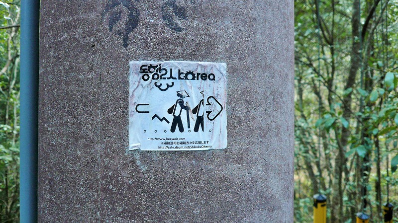 f:id:boianuf:20150429131246j:image