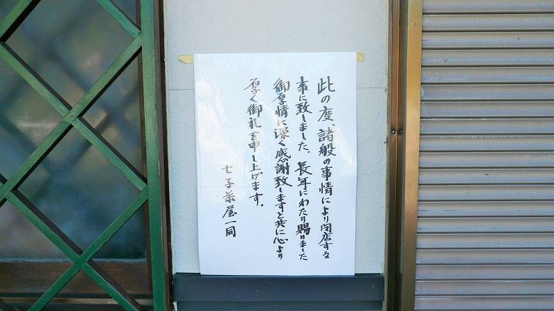 f:id:boianuf:20150429131628j:image