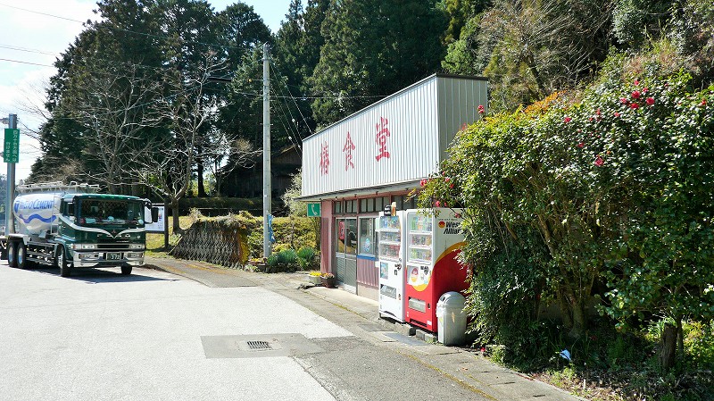 f:id:boianuf:20150429131925j:image