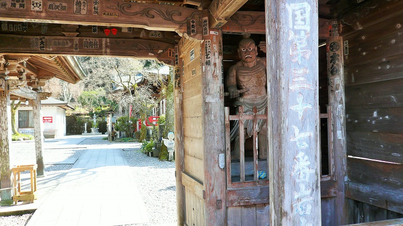 f:id:boianuf:20150429132223j:image