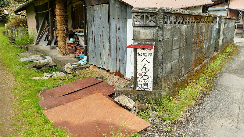 f:id:boianuf:20150507125925j:image