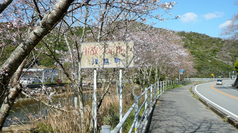f:id:boianuf:20150508084703j:image
