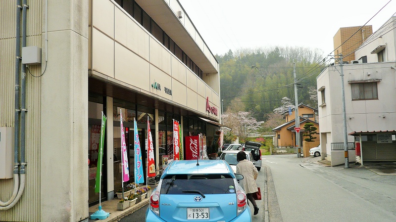 f:id:boianuf:20150510110614j:image