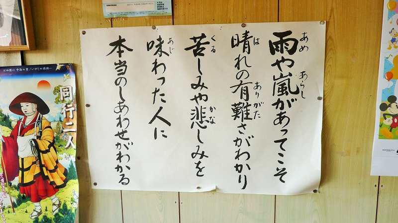 f:id:boianuf:20150510111255j:image