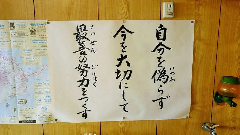 f:id:boianuf:20150510111256j:image
