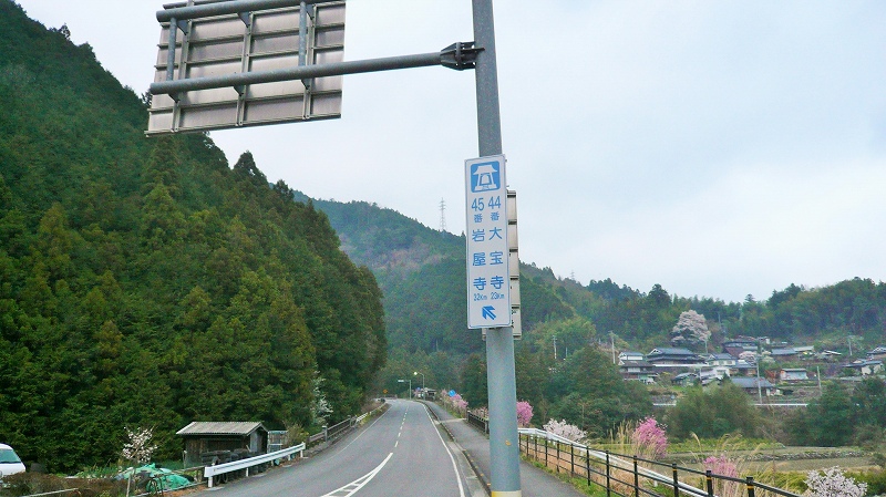 f:id:boianuf:20150511154358j:image