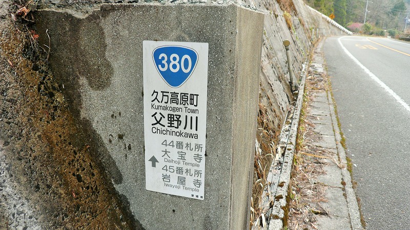 f:id:boianuf:20150511154837j:image