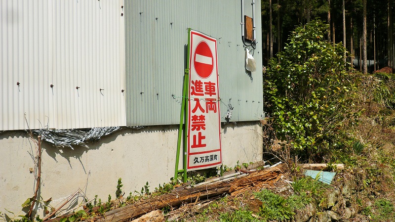 f:id:boianuf:20150511155319j:image