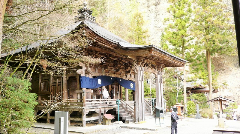 f:id:boianuf:20150511160905j:image