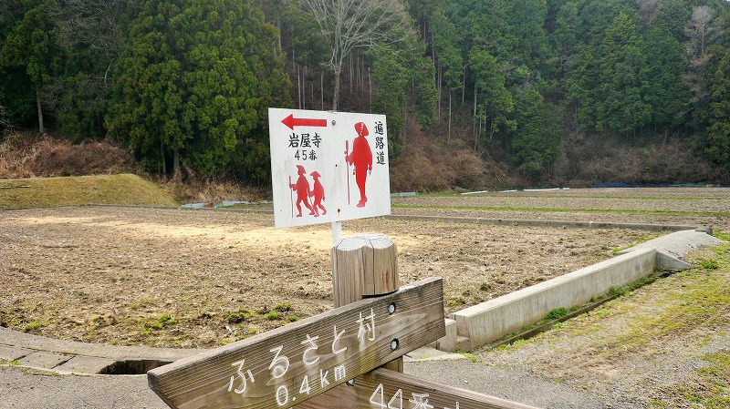 f:id:boianuf:20150511161303j:image