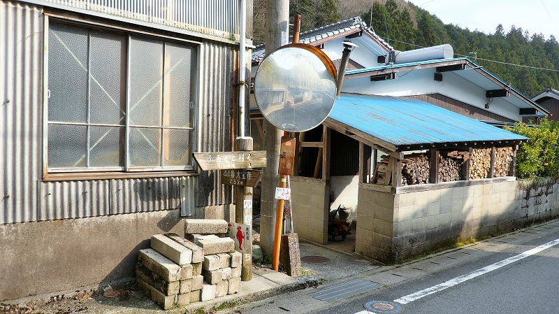 f:id:boianuf:20150511161446j:image
