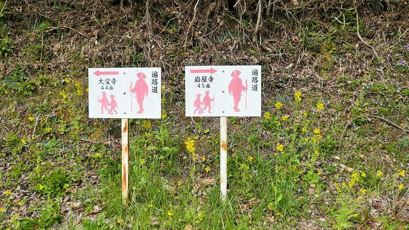 f:id:boianuf:20150511161448j:image