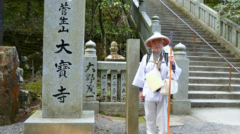 f:id:boianuf:20150511161639j:image