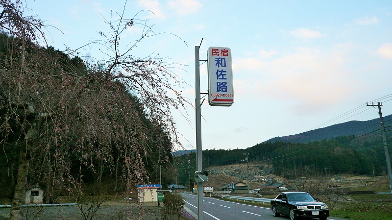f:id:boianuf:20150511161752j:image