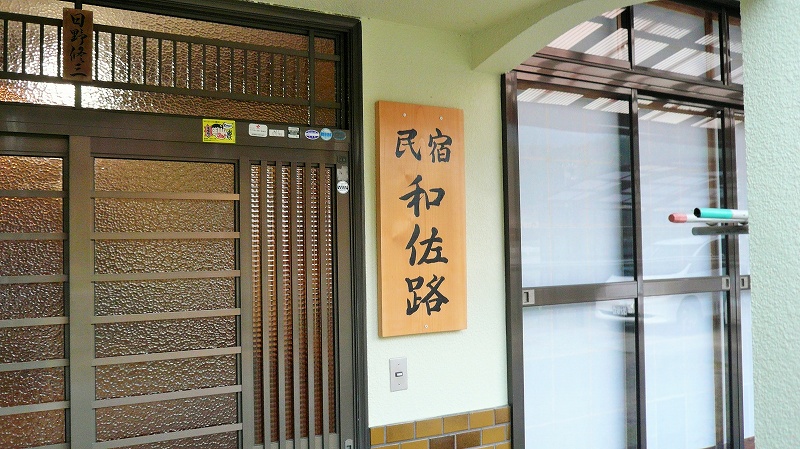 f:id:boianuf:20150511161753j:image