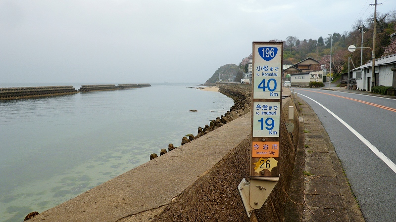 f:id:boianuf:20150515152009j:image