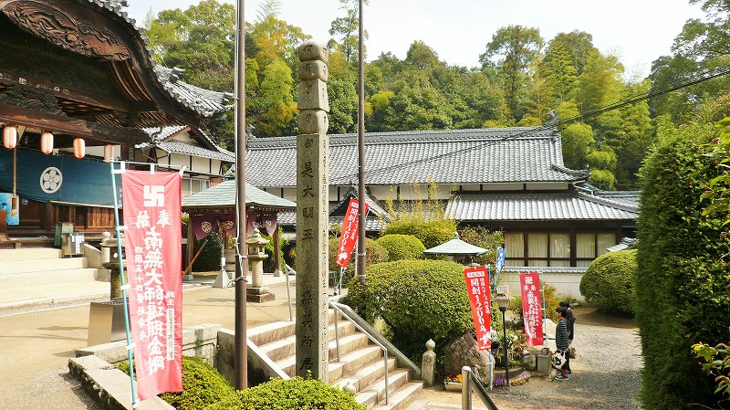 f:id:boianuf:20150515152652j:image