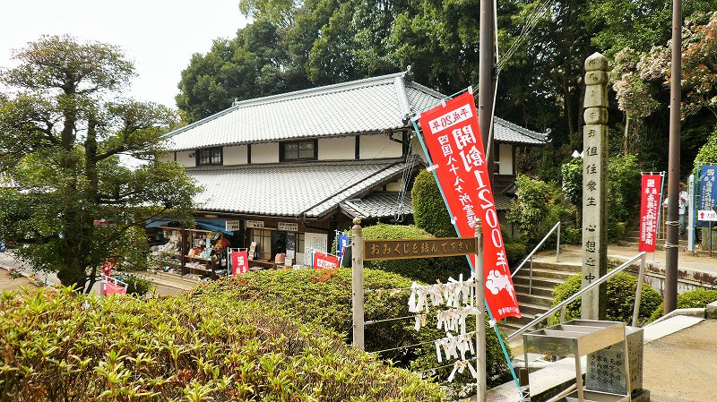 f:id:boianuf:20150515152655j:image