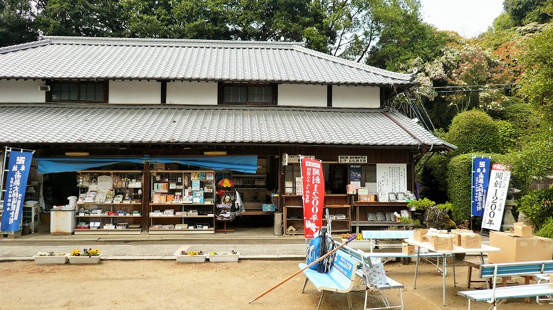 f:id:boianuf:20150515152833j:image