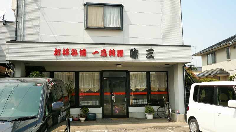 f:id:boianuf:20150515152950j:image