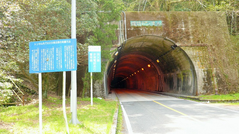 f:id:boianuf:20150519222452j:image