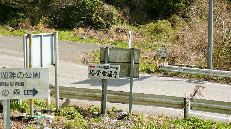 f:id:boianuf:20150519222454j:image