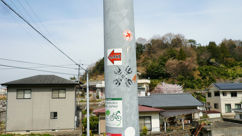 f:id:boianuf:20150519222625j:image