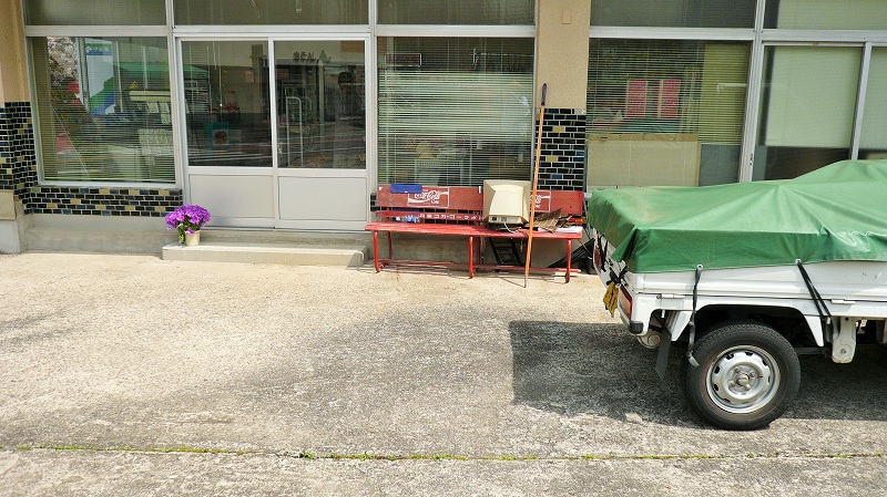 f:id:boianuf:20150519222851j:image