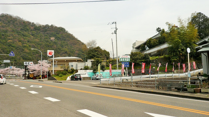 f:id:boianuf:20150519222853j:image