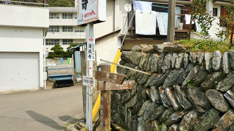 f:id:boianuf:20150519222854j:image