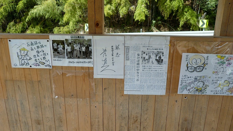 f:id:boianuf:20150519223005j:image