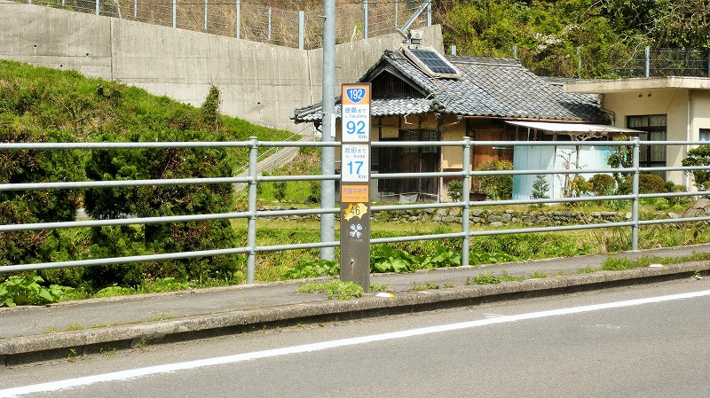 f:id:boianuf:20150519223010j:image