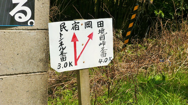 f:id:boianuf:20150519223131j:image