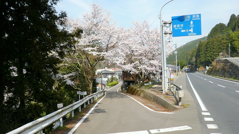 f:id:boianuf:20150519223424j:image