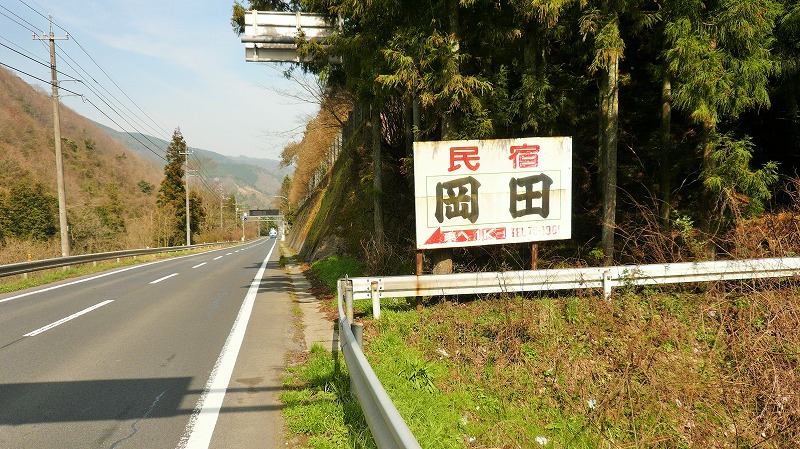 f:id:boianuf:20150519223425j:image