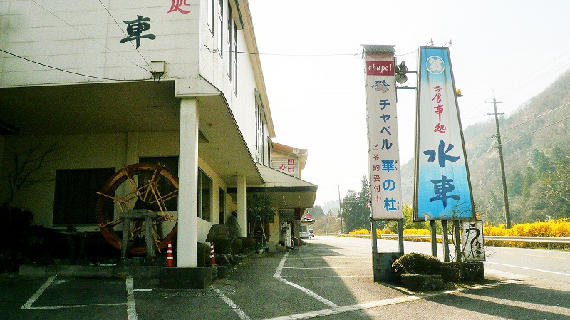 f:id:boianuf:20150519223429j:image