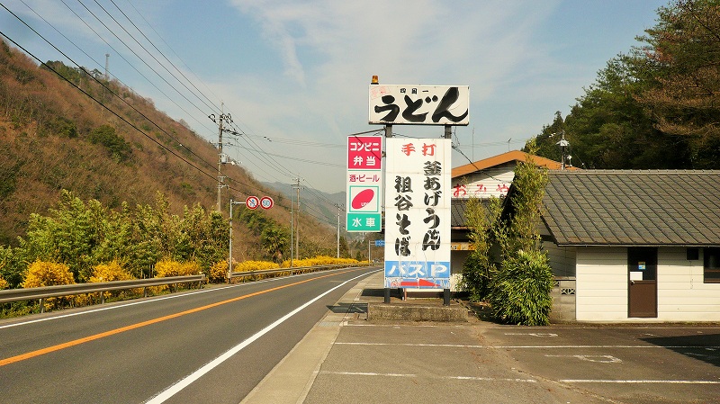 f:id:boianuf:20150519223430j:image