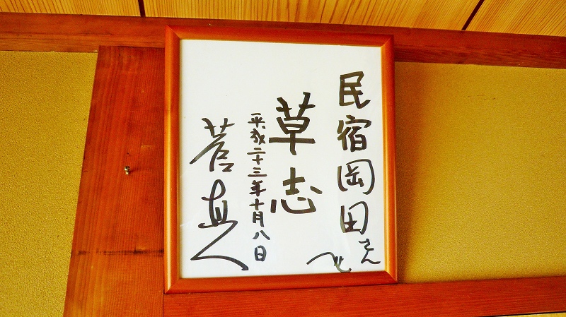 f:id:boianuf:20150519223554j:image