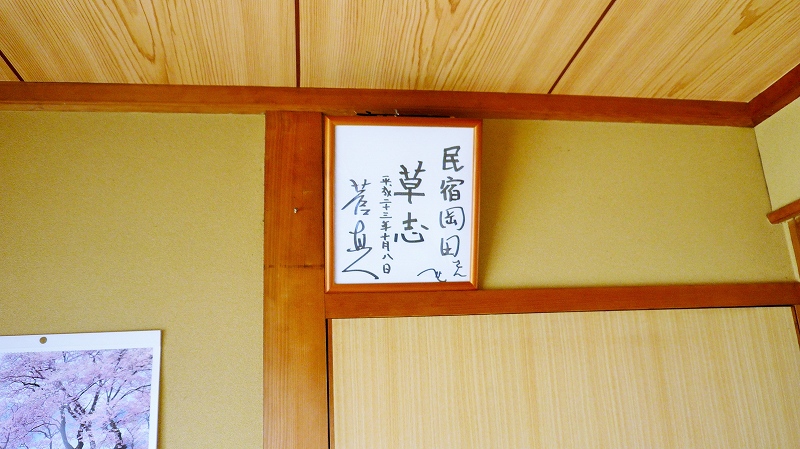 f:id:boianuf:20150519223555j:image