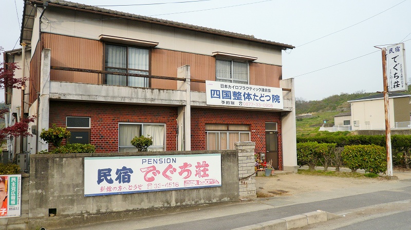 f:id:boianuf:20150525105732j:image