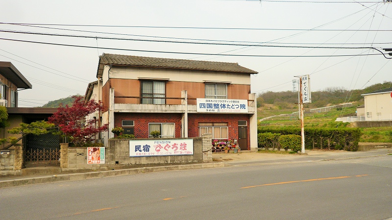 f:id:boianuf:20150525105733j:image