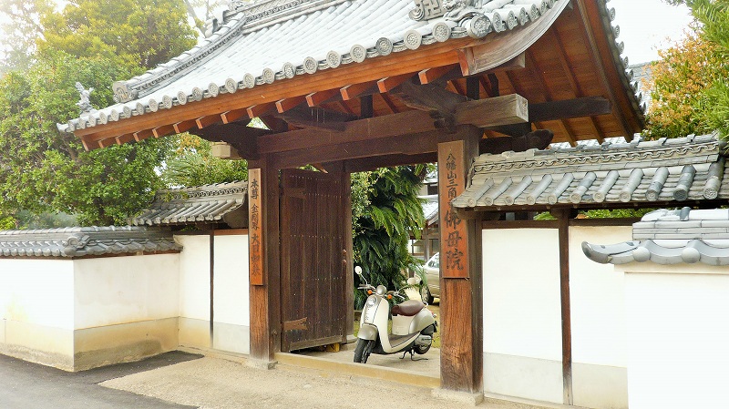 f:id:boianuf:20150525105735j:image
