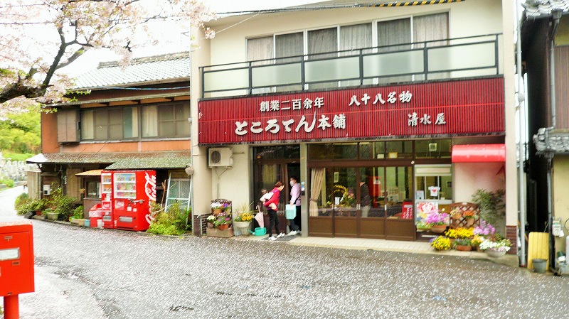 f:id:boianuf:20150525215527j:image