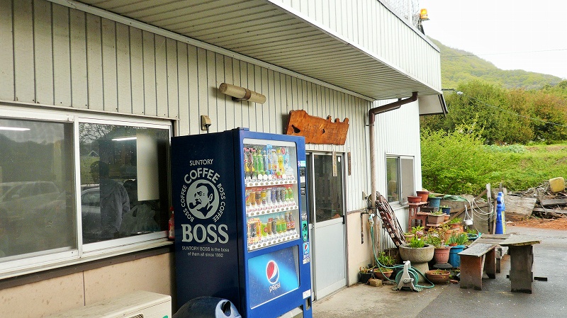 f:id:boianuf:20150525215836j:image