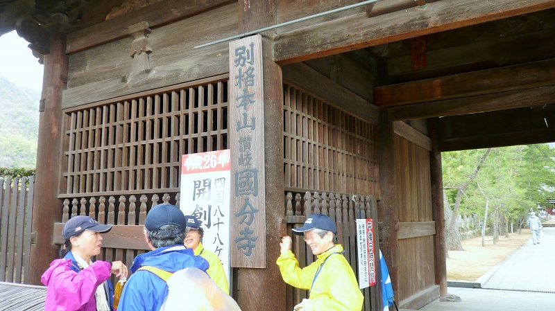 f:id:boianuf:20150525215954j:image