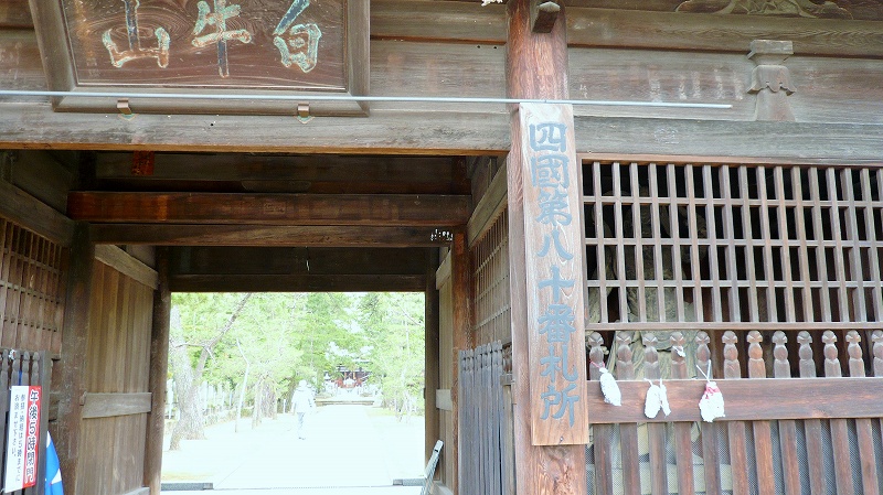 f:id:boianuf:20150525215955j:image