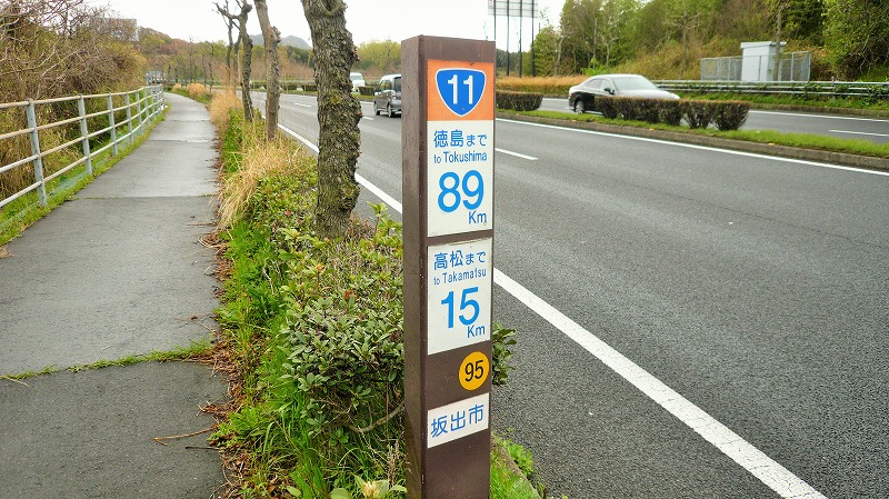 f:id:boianuf:20150525220002j:image