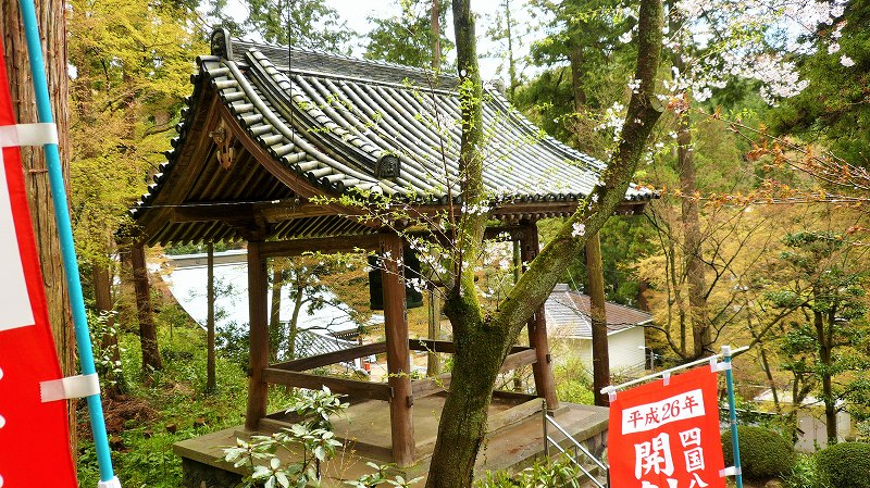 f:id:boianuf:20150525220901j:image