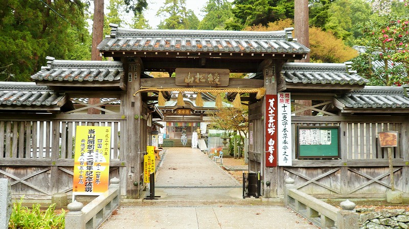 f:id:boianuf:20150525220909j:image